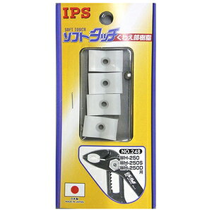 IPS XyA? WHp NoD248 [ƍH zǍH ̑ zǍH]