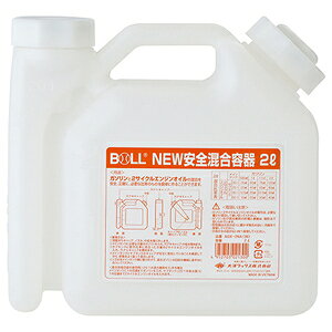 BOLL �j���[���S�����e�� 2L AGX�|2NA