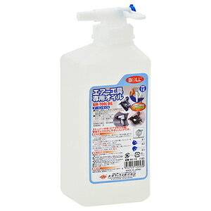 BOLL GA[HpIC 1L EK|1K