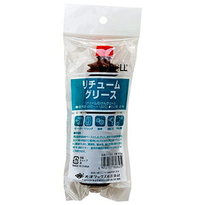 BOLL `[O[X RGS|80C [ƍH ICEEGX ]