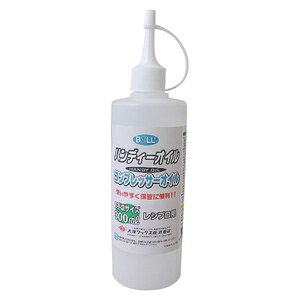 BOLL RvbT[ 300ml CL|300N