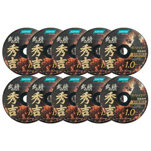 m[g ؒfu Gg1D0 10 105X1.0