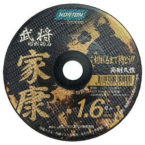 m[g ؒfu ƍN1D6 1 105X1.6