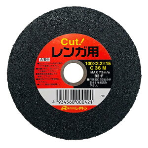 ag ؒfu΃Kp 1 100X2.2X15 1}C