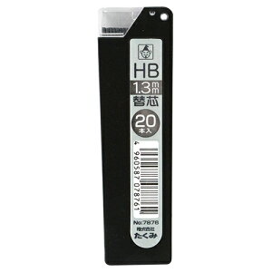  }[LOV[v1D3֐c HB 20|C