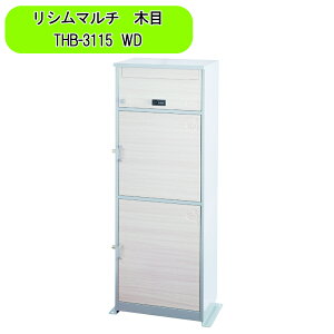 PCEW[EC Xփ|Xgtz{bNX V }` ؖ THB-3115 WD