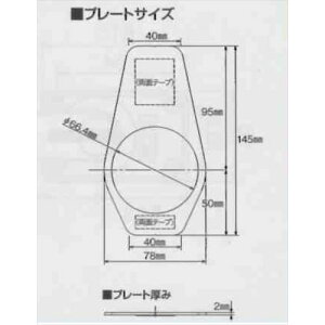 ECLE GN tH[po[ σv[g Vo[