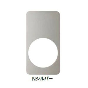 ECLE GN tH[o[p σv[gCh Vo[