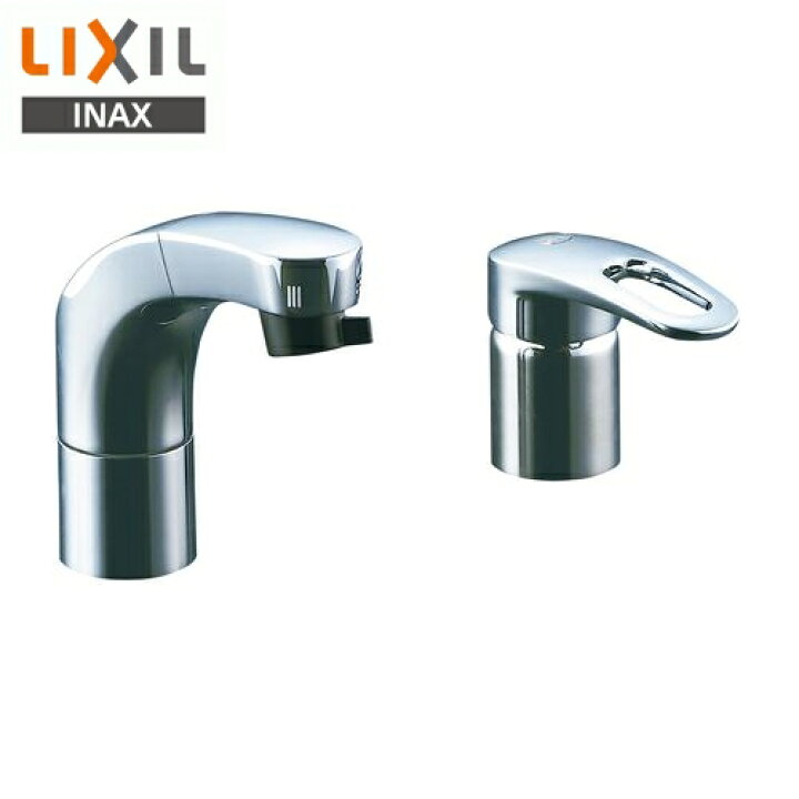 楽天市場】LIXIL(リクシル) ホース引出式洗髪シャワー水栓 メッキ 