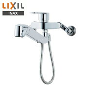 【即納在庫品】 LIXIL(リクシル) 浄水器内蔵 壁付けシングルレバーキッチン水栓 ハンドシャワー付（寒冷…