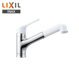 LIXIL(リクシル) ワンホールシングルレバーキッチン水栓 ハンドシャワー付（寒冷地） RSF-832YN INAX キッチン用 シャワー切替 整流／スポット微細シャワー エコハンドル お掃除楽々台座 抗菌ハンドル ホース引出し機能 上面施工 吐水口長さ自在250mm 配管サイズ13mm