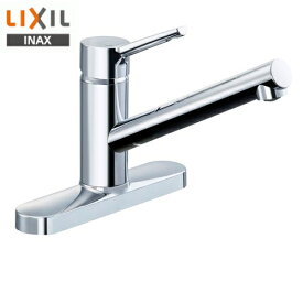 LIXIL(リクシル) ツーホールシングルレバーキッチン水栓（一般地） RSF-851Y INAX キッチン用 混合水栓 フルメッキ仕様 シャワーなしエコハンドル 泡沫 取替浄水スパウト対応 吐水口長さ自在235mm 配管サイズ13mm