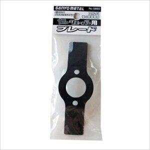 y[݌ɕiz Oz ̏VF[o[pu[h