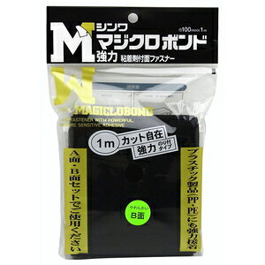 La }WN{h 100mmX1m  B 6143400