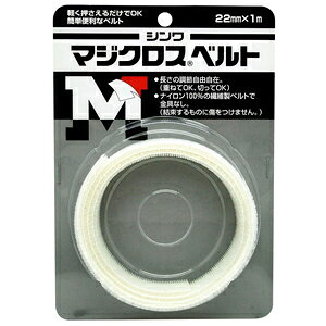 La }WNXxg 22mmX1m  10131400