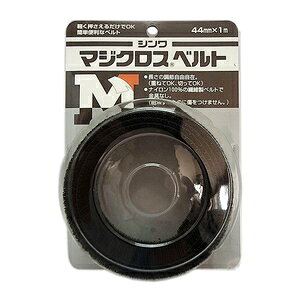 La }WNXxg 44mmX1m  10132500