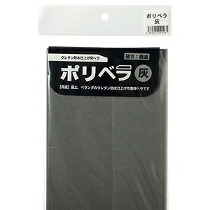  E^hdグpw |x D 7616000