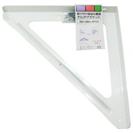 WAKI デルタブラケット棚受 白 300X300mm DB30W 50557200 DB30W