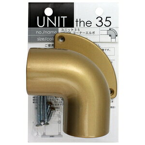 WAKI UNIT the 35 jbg35 R[i[G{ 35~ S[h 2664800 HIT309