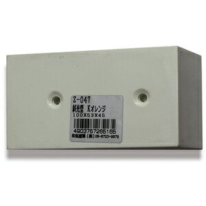 WAKI tN^[i˔j Z|47 100×53×45 IW 4435200 Z|47