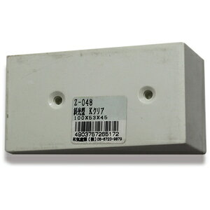 WAKI tN^[i˔j Z|48 100×53×45 NA 4435300 Z|48