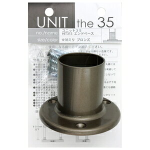 WAKI ���j�b�g35 �G���h�x�[�X ��35�~�� �u�����Y 6196600 HIT313