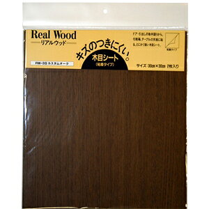 WAKI Real WoodiAEbhj JX^I[N 30X30cm 2 RW|3S