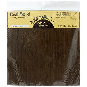 WAKI Real Wood�i���A���E�b�h�j �T���Z�b�g�I�[�N 30X30cm 2������ RW�|5S