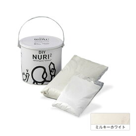 田川産業 NURI2 5kg ミルキーホワイト DYI漆喰（しっくい）屋内用