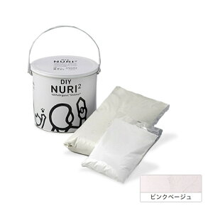 田川産業 NURI2 5kg ピンクベージュ DYI漆喰(しっくい)屋内用