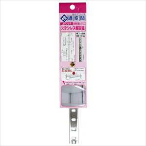 aCY XeXIx WAKI WKT-1819