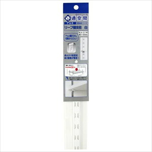aCY A~[tIx WAKI WLA-011W 1820