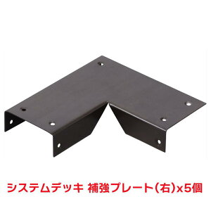 ^JV[ w5ZbgiixSDW-MRR VXefbL ⋭v[giEj EbhfbL A~fbL ⋭