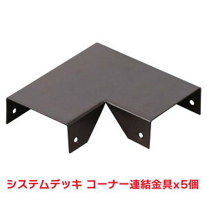 ^JV[ w5ZbgiixSDW-MC VXefbL R[i[A EbhfbL A~fbL 