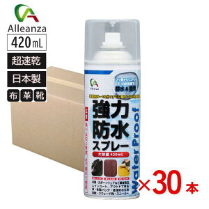 y[݌ɕiz hXv[ tbf + VR[   ͖hXv[ 420ml  C z vp ߗ AU o[IWi { Y