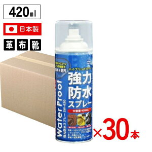 R SUN UP  hXv[ 420ml SW-420 SUNUP ͖hXv[    C z vp ߗ { Y ߗ^(KONYO)