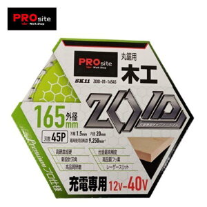 PROsite ZOID`bv\[؍Hp 165x45P [H ۋANZT؍H`bv\[ PROSite 165x45P o[IWi
