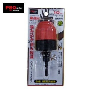 PROsite �h�̓h�����`���b�N SKWZ-006 ��[�H�� SFG10mm �h�����A�N�Z�T���h�����`���b�N PROSite SKWZ-006 �o���[�I���W�i��