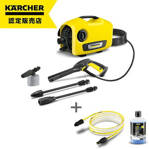 (ANZT[܂Ƃ߂čwj@ Pq[ K2TCg ԃZbgiEgtH[{zpz[Xj1.600-920.0 É ƒp \  @  zC[ | 