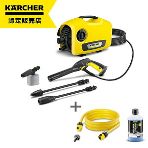 (ANZT[܂Ƃ߂čwj@ Pq[ K2TCg ԃZbgiEgtH[{3mz[Xj1.600-920.0 É ƒp \  @  zC[ | |