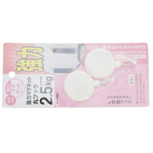 ̓}OlbgtbN ی^ 2 ×5Zbg