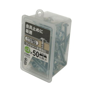 bV[ؗp˂ lWa4.2×50mm 80 ×2Zbg