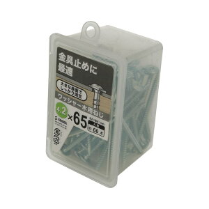 bV[ؗp˂ lWa4.2×65mm 60 ×2Zbg