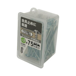 bV[ؗp˂ lWa4.2×75mm 48 ×2Zbg
