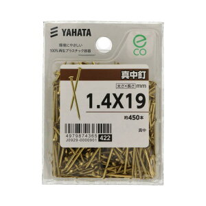 �^�J�B 1.4×19mm 450�� ×5�Z�b�g