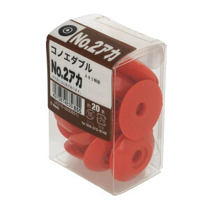 RmG_u No.2  20 ×4Zbg