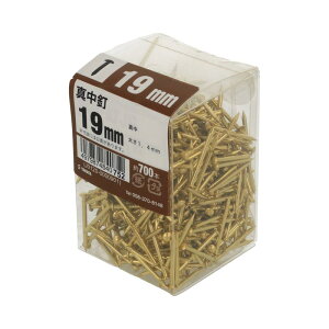 ^JB 19mm 700 ×4Zbg
