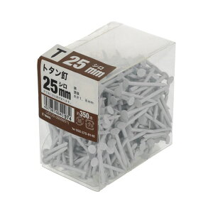 g^B 25mm  350 ×4Zbg