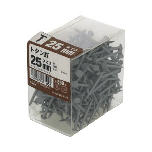 g^B 25mm lY~ 350 ×4Zbg