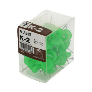 �J���~�B K-2 52�� ×4�Z�b�g